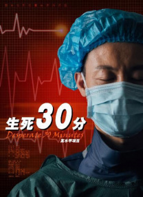 六月婷婷七月丁香